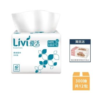 【Livi優活】單抽式柔拭紙巾300抽*12包+情人抽取式萬用廚房紙巾100抽*1包(單抽紙巾)