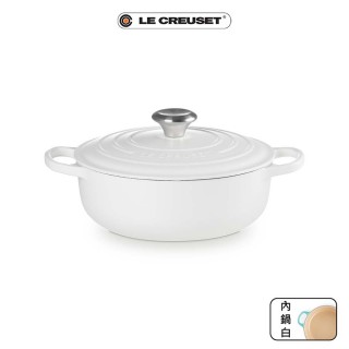 【Le Creuset】典藏琺瑯鑄鐵鍋圓形燉鍋 24cm(棉花白)