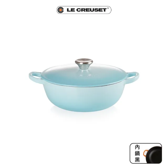 【Le Creuset】琺瑯鑄鐵鍋媽咪鍋 22cm(薰衣草/甜心粉/加勒比海藍/火焰橘/海岸藍  多色可選)