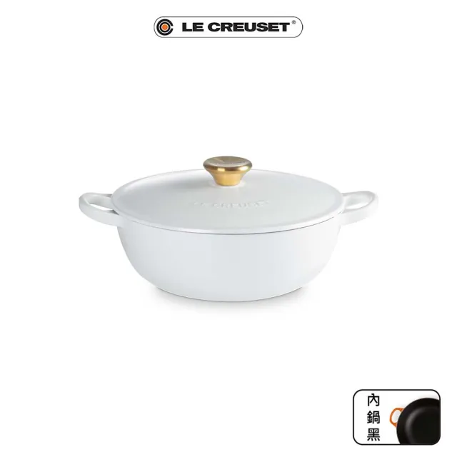 【Le Creuset】琺瑯鑄鐵鍋媽咪鍋 22cm(薰衣草/甜心粉/加勒比海藍/火焰橘/海岸藍  多色可選)