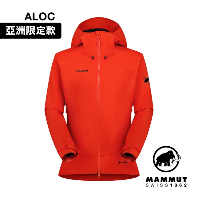 Mammut 長毛象 Ayako Pro 2.0 HS Hooded Jacket AF W GTX防水連帽外套 經典紅 女款 #1010-30291