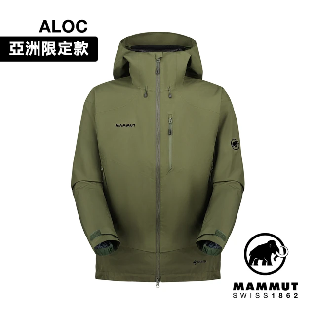 Mammut 長毛象 Ayako Pro 2.0 HS Hooded Jacket AF Men GTX防水連帽外套 深沼澤綠 男款 #1010-30281