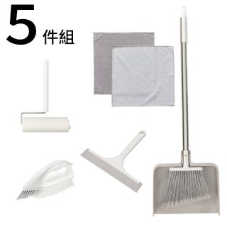 【NITORI 宜得利家居】大掃除五件組 DY01 RAKUKKA 2(刮刀 掃把 畚箕 清潔刷 抹布 清潔滾輪 DY01)