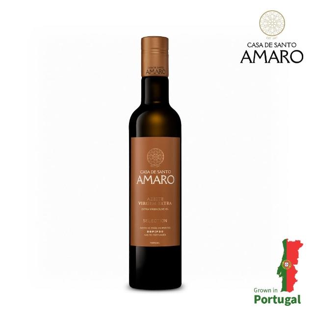 即期品【Casa de Santo Amaro】葡萄牙特級初榨橄欖油500ml(棕色精選Selection)