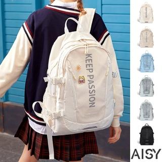 【MAISY】日系多功能防潑水雙肩後揹包(防水包 現+預 共六色)