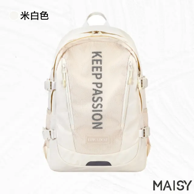 【MAISY】日系多功能防潑水雙肩後背包(防水包 現+預  共六色)