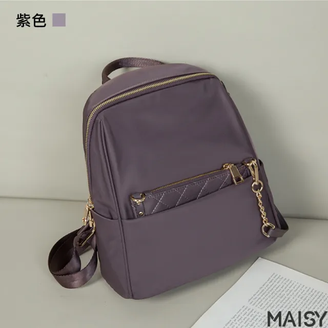 【MAISY】休閒都市清新外出簡約尼龍後背包 雙肩包(黑色／粉色／灰色／紫色)