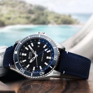 【MIDO 美度】官方授權 Ocean Star 海洋之星 GMT 200米潛水機械錶-44mm 畢業禮物 手錶(M0266291705100)
