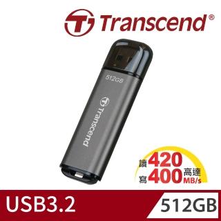 【Transcend 創見】JetFlash920 USB3.2 512GB 高速高耐用隨身碟(TS512GJF920 新舊包裝隨機出貨)