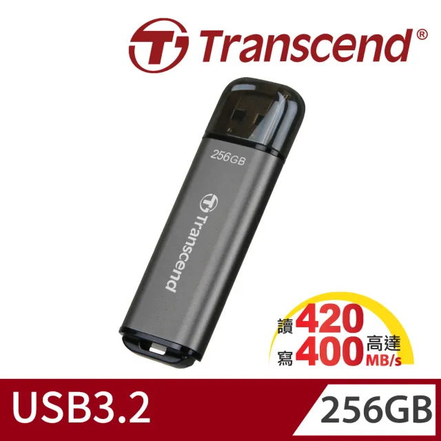 【Transcend 創見】JetFlash920 USB3.2 256GB 高速高耐用隨身碟(TS256GJF920 新舊包裝隨機出貨)