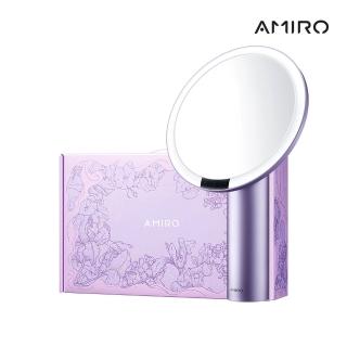 【AMIRO】Oath自動感光LED化妝鏡-愛意信使禮盒-暮山紫(美妝鏡 新年禮物 情人節禮物 尾牙 生日禮物)