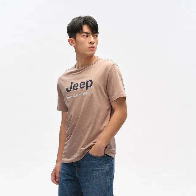 【JEEP】男裝 經典品牌純棉短袖T恤(粉色)
