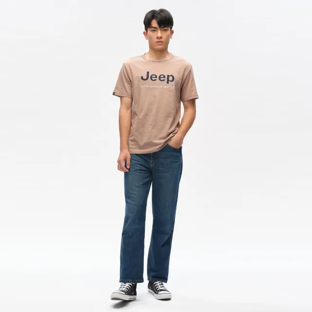 【JEEP】男裝 經典品牌純棉短袖T恤(粉色)