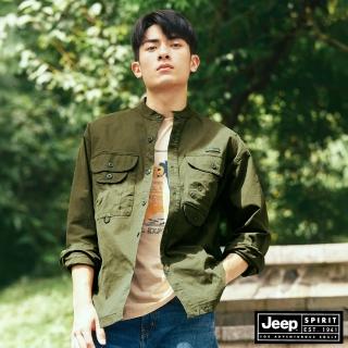 【JEEP】男裝 亨利領多口袋造型長袖襯衫(綠色)