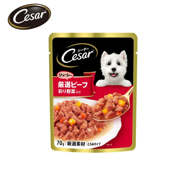 【Cesar 西莎】蒸鮮包 70g*32入 寵物/狗罐頭/狗食/餐包(任選)