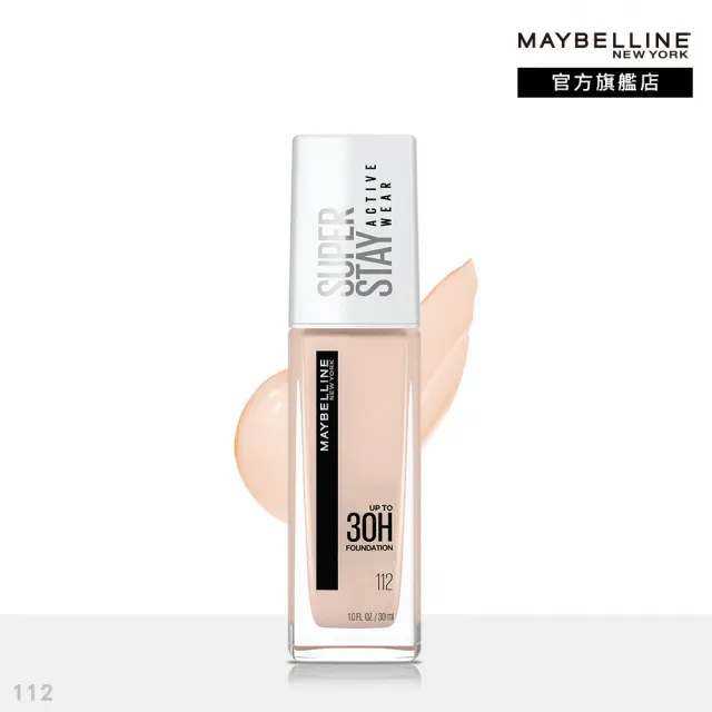 【MAYBELLINE 媚比琳】無敵特霧超持久粉底液30ml(粉底液/30H超持久控油)