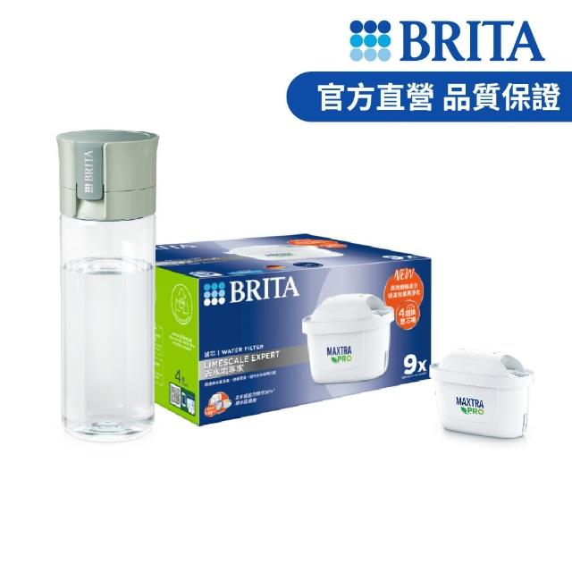 【BRITA】MAXTRA PRO濾芯-去水垢專家+贈隨行濾水瓶 森林綠(PRO去水垢9入濾芯+濾水瓶1瓶2芯)