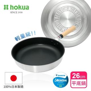 【hokua 北陸鍋具】日本製Mystar輕量級不沾黑金鋼平底鍋26cm(可用金屬鍋鏟)