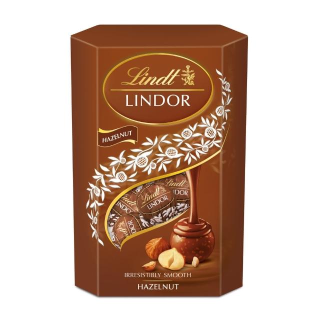 【Lindt 瑞士蓮】Lindor榛果夾餡牛奶巧克力200g(巧克力 情人節禮物)