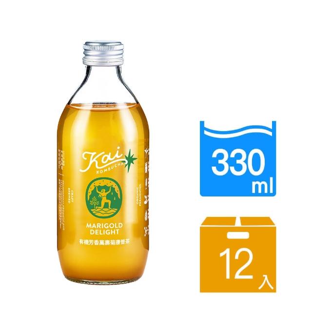 【Kai】有機芳香萬壽菊康普茶330ml 12入/箱(氣泡飲 益生菌 康普茶 保健茶)