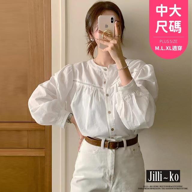 【JILLI-KO】中大尺碼韓版寬鬆燈籠袖襯衫-F(白)