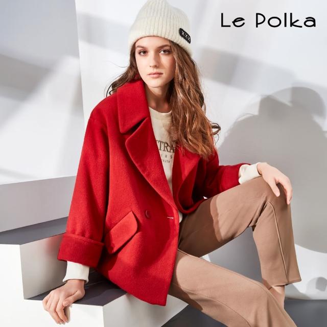 【Le Polka】玫瑰紅毛呢寬版大衣-女