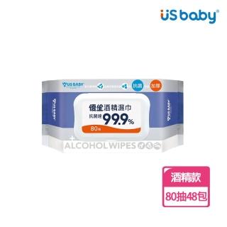 【US BABY 優生】超厚型抗菌酒精濕巾80抽(48包)