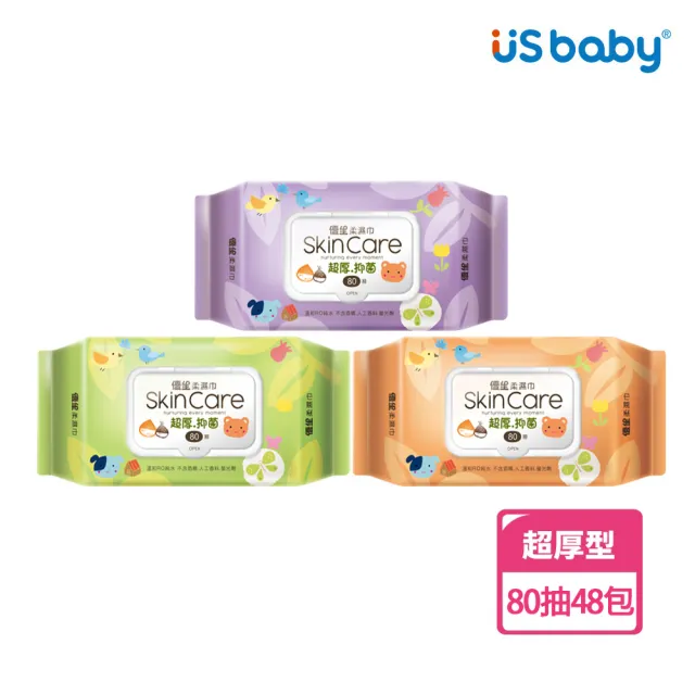 【US BABY 優生】超厚型柔濕巾80抽(48包)