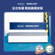 【Lunio】NoozMoonlight單人加大3.5尺記憶竹炭床墊(英國工藝涼爽透氣 專為台灣人所打造 低預算必收)