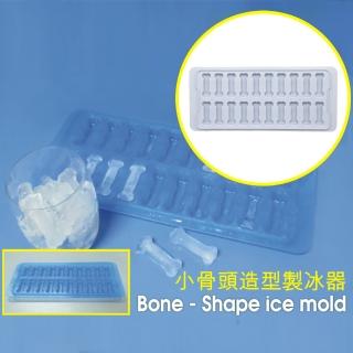 【金德恩】一組2入小狗骨頭消暑製冰盒隨機色(冰塊盒 飲料 冰塊模具 分裝盒 冷凍)