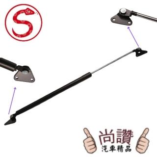 【蛇牌】Mitsubishi 三菱 富利卡 97-00 後蓋撐桿 Freeca 2.0(後箱 撐桿 撐竿 頂桿 尾門 支撐桿)