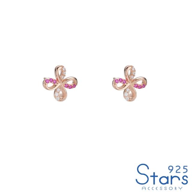 【925 STARS】純銀925微鑲美鑽四瓣花朵造型耳釘(純銀925耳釘 美鑽耳釘 花朵耳釘)