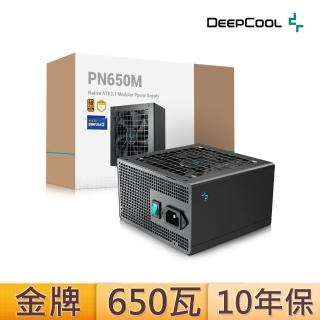 【DeepCool】九州風神 PN650M 650W 金牌 電源供應器(長14公分/全模組/原廠10年保/ATX3.1/PCIE 5.1)