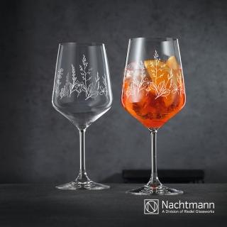 【Nachtmann】Tattoo系列-採香者 紅酒杯2入(霧面白/黑 原廠彩盒)