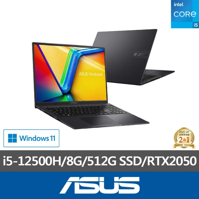 ASUS 華碩 台哥大自由選專案 16吋i5 RTX2050輕薄筆電(Vivobook 16X K3605ZF/i5-12500H/8G/512G/W11)