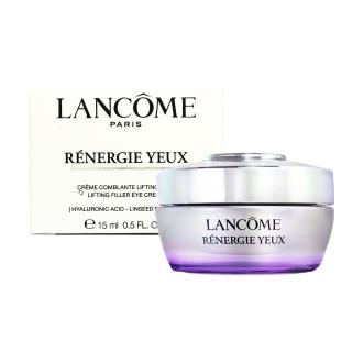 【LANCOME 蘭蔻】超緊顏白金緊緻抗痕眼霜 15ml(國際航空版.青春眼霜)