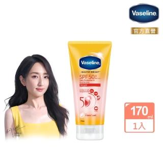 【Vaseline 凡士林】5D極護水感防曬乳 170ML