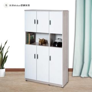 【Miduo 米朵塑鋼傢俱】3.2尺六門中空塑鋼鞋櫃 玄關櫃 防水塑鋼傢俱