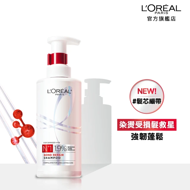 LOREAL Paris 巴黎萊雅 髮芯修護強化洗髮露440