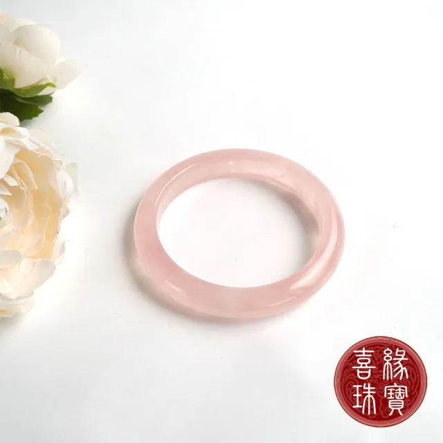 【喜緣玉品】芙蓉星光粉晶滿色手鐲(平安鐲)