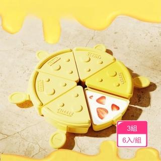 【晴安居】起士西瓜造型DIY冰棒模具 食品級PP材質可疊加製冰雪糕盒(3組)