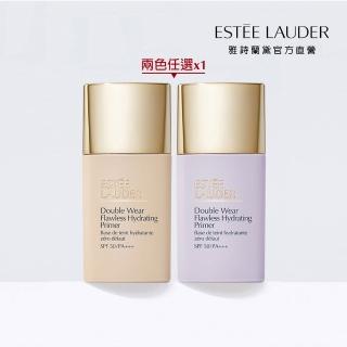 【Estee Lauder 雅詩蘭黛】粉持久氣色美美蜜桃乳SPF50/PA+++(全天粉嫩持妝/防曬)