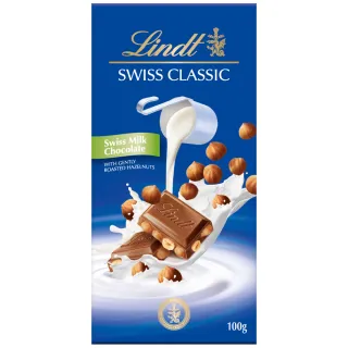 【Lindt 瑞士蓮】經典榛果牛奶巧克力 100g(牛奶巧克力)