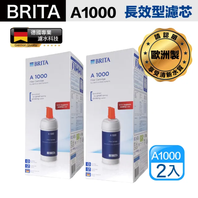 【BRITA】mypure A1000 長效型濾芯 2入裝 國際平輸(德國製)