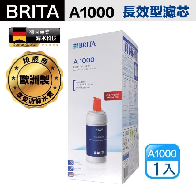 【BRITA】mypure A1000 長效型濾芯 1入裝 國際平輸(德國製)