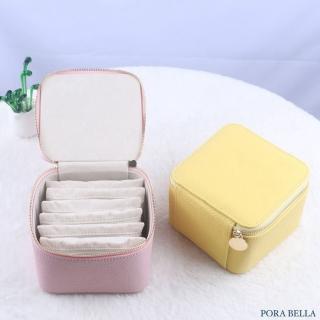 【Porabella】真皮首飾盒首飾收納袋 皮革收納盒 方便攜帶 分裝袋 不佔空間 飾品戒指項鍊耳環耳夾收納袋