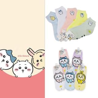【童鞋城堡】童襪 女襪 臺製襪 吉伊卡哇 CW02.CW01(5雙入-16-25cm)