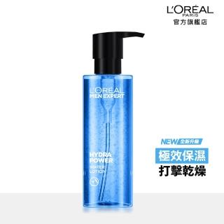 【LOREAL Paris 巴黎萊雅】男仕水能量保濕機能水120ml