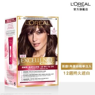 【LOREAL Paris 巴黎萊雅】優媚霜三重護髮染髮霜/雙管染髮霜(染髮/12週持久遮白)