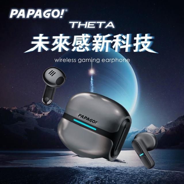 【PAPAGO!】THETA ENC 智能降噪藍牙耳機(-快)